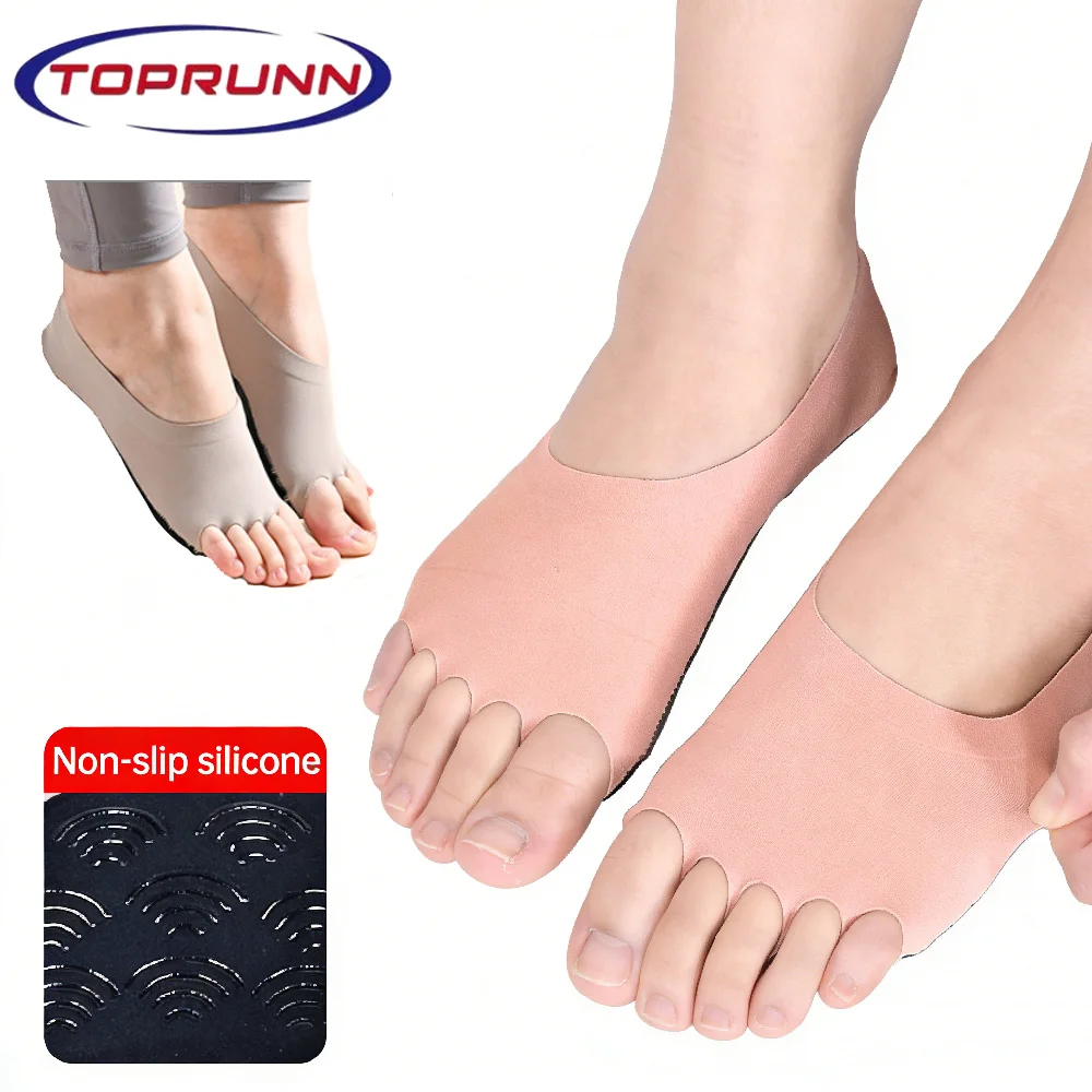 Home Pilates Yoga - 1 Paar zehenfreie Yoga-Socken für Damen,