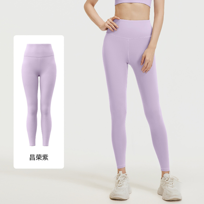 Damen-Yoga-Leggings, hohe Tail – Pilates Yoga Legging Bewertung und Preis