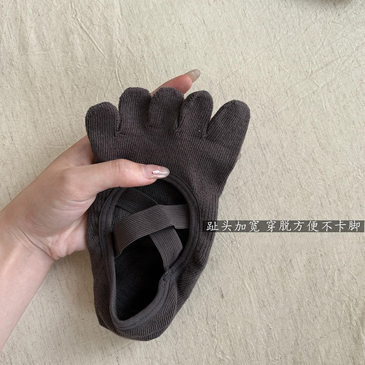 Damen Yoga-Socken mit Kreuzrie – Pilates And Yoga Studio Bewertung und Preis